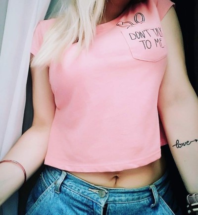 Варя, Г. Новая Чара