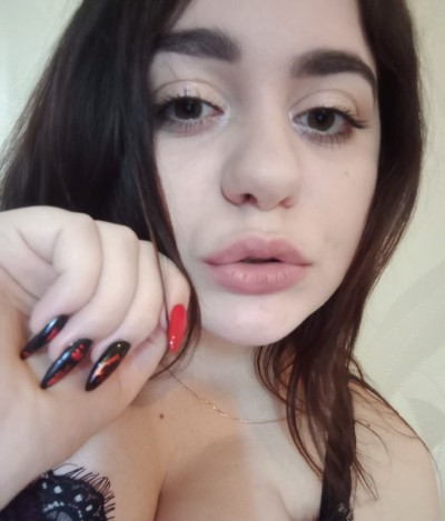 АЛИНА, Г. Новая Чара