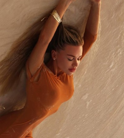 Настена, Г. Новая Чара