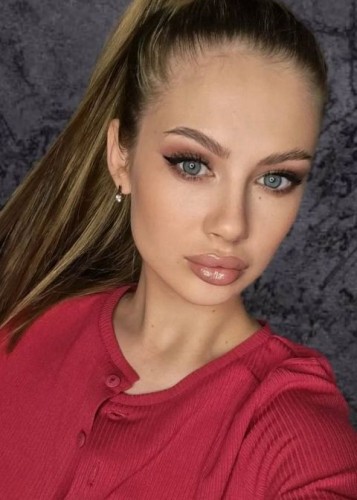 Эмма, Г. Новая Чара