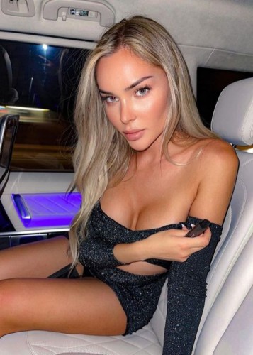 Марина, Г. Новая Чара