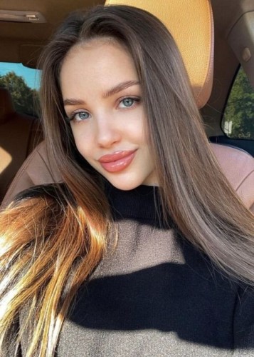 София, Г. Новая Чара