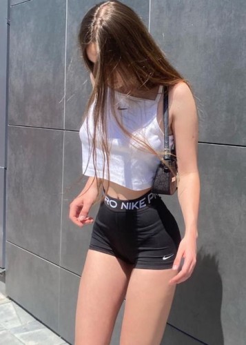 Соня, Г. Новая Чара