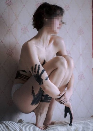 Марина, Г. Новая Чара